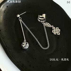 sAX Y fB[X ANZT[ CO Vv O N[ Nbv t@bV Vo[