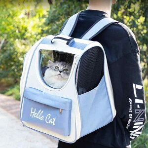 �� �y�b�g ������ �����b�N �L�����[�o�b�O ���΂� �O�o�p �U�� ���s ���^�� ��^�� �T�b�N �L�����[ �o�b�N�p�b�N �ʋC�� �֗� �L������ �z���C�g �x�[�W��