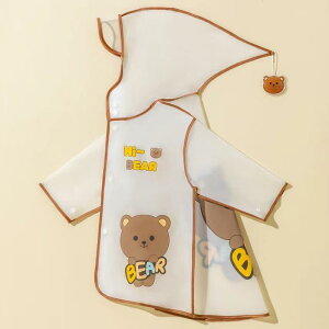 CR[g LbY Jbp j̎q ̎q 킢 qp ct w Ԃ c Sgh  u[ CG[ sN