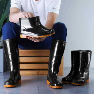 JC Y Cu[c jp {A h h ~ ϖՐ Ɨp ނ  ~[ Lb` H  V[g ~h O PVC 