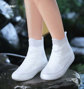 シューズ レインブーツ 靴カバー メンズ レディース ハイカット 滑り止め 防水 防雨 耐摩耗 厚手 アウトドア 厚底 シリコン ホワイト グレー ピンク