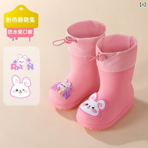 V[Y Cu[c Y fB[X LbY xr[ nCJbg ~ h hJ  AEghA sN CG[ u[