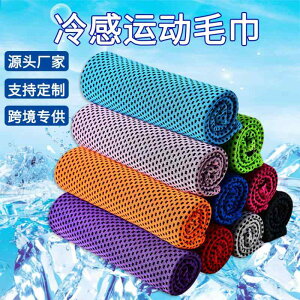 X|[c^I ڐG⊴ N[ Ђ z z  vg ȃvg AEghA X|[c tBbglX g[jO |GXef @\