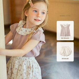 xr[ ̎q ㉺Zbg   100% 2_Zbg  V[gpc [EFA 킢 ꒅ ؍ ԕ n