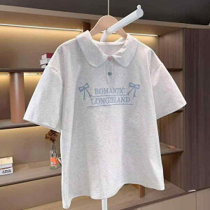 |Vc LbY  ̎q q  JWA 킢 K[[ t@bV  gbvX h[J[ hJ  O[