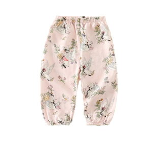 pc LbY xr[ jp 悯 o[pc  O ėp  Rbg K[[ |@ _炩G ڐG⊴ z  ؍ LN^[  ԕ ʉ 