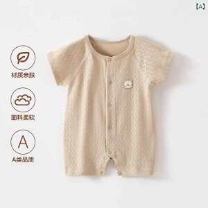 p[X xr[ V   Jo[I[ ڐG⊴ ėp 100% Rbg z ɗD D pW}  ig j̎q ̎q