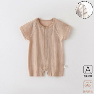 p[X xr[ ėp    Lk ڐG⊴ Jo[I[ {fBX[c [EFA  Rbg y 炳 V Ԃ GAR΍ DڂȂ