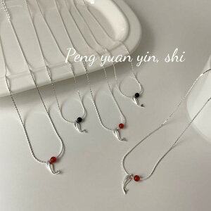 lbNX fB[X S925 ԃmE ь`[t  IȃfUC Vv  \ ؍X^C ^ l킢 ubN bh