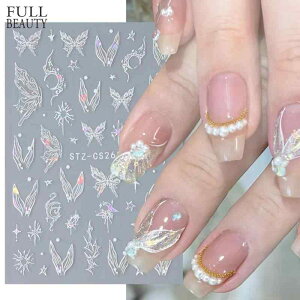 lCV[ 킢 \邾ȒP Lk I[ X }[Ch NA  y₩ ؂₩ WF lCXebJ[ CXg  SNSf gh