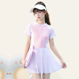  LbY ̎q WjA w ̌^Jo[ IoT s[X I[C  V[gX[u |GXe XpfbNX j v[ }X|[c  ׌ X