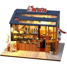 ドールハウス ミニチュアハウス DIY 木製組み立てキット かわいい カフェショップ 模型 手作り 趣味 ホビー インテリア雑貨 プレゼント ギフト 大人向け 建築模型 アイデア玩具