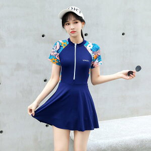 XCEFA LbY ̎q WjA s[X  ̌^Jo[ X|[c  vg XJ[g tAXJ[g ][g  s w XN[ pbht C[Ȃ |GXe