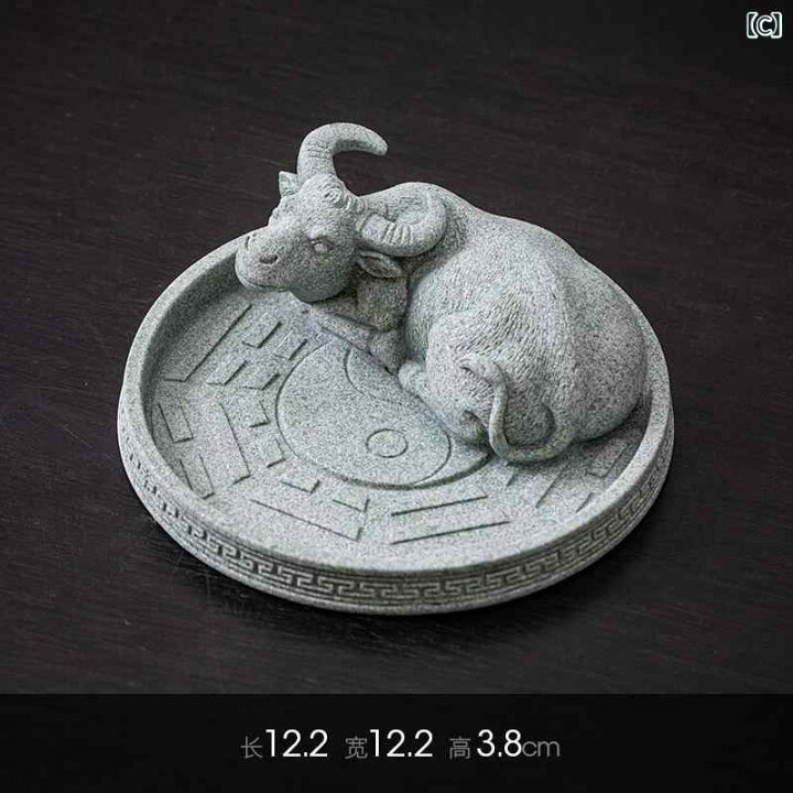 楽天市場】置物 牛 青砂石製 卓上装飾品 開運グッズ 縁起物 風水 