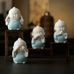 置物 禅 ミニ道士 見ざる聞かざる言わざる 四体セット 陶器製 かわいい 人物像 茶室 飾り棚 茶卓 茶台 インテリア装飾 中国風 和モダン 癒し 開運 縁起物