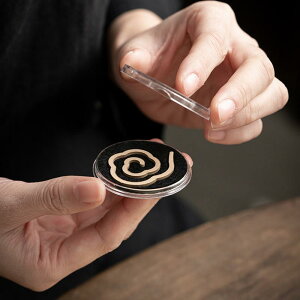  p Q^ S VR h  @ 葑 VRh C쒾  J}^ ~^ ؍ҍ bNX 