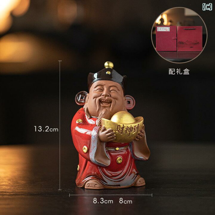 楽天市場】置物 中国風 財神様 陶器製 神像 金運招来 商売繁盛 開運 