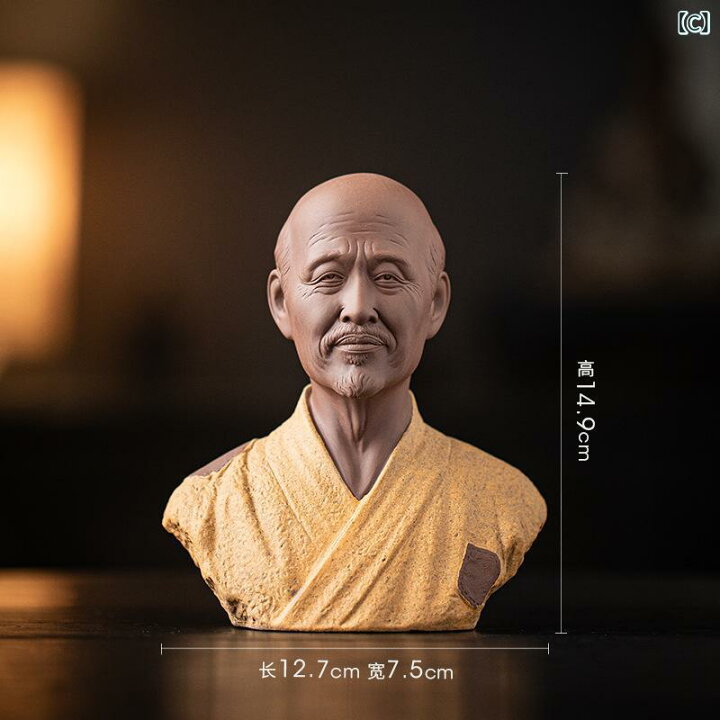 楽天市場】仏像 弘一法師 半身像 紫砂陶器 陶器製 焼き物 美術工芸品 