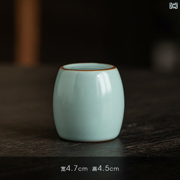 楽天市場】蓋置き 汝窯 紫砂 陶磁器 高級感 経年変化 育てる 茶器 