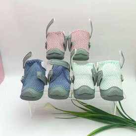 犬 靴 ドッグシューズ 通気性 メッシュ 防塵 かわいい 大型犬 ソフト 春秋 グレー グリーン ピンク