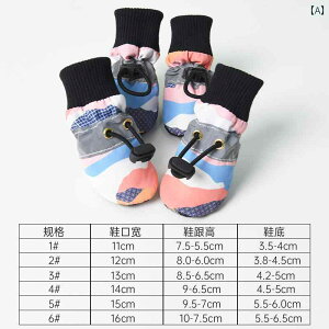  C hbOV[Y ^ \tg\[ Eɂ h h~ Oop ϖ ~ ybg tbgJo[ sN IW u[