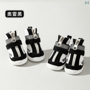  C hbOV[Y H~ U Eɂ h~ g tbgJo[ ubN O[ O[