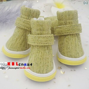  C hbOV[Y 킢 ~ Xm[u[c g Eɂ ^ ~ Rbg CG[ sN uE