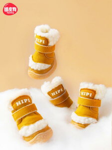  C hbOV[Y  Rbg tbgJo[ 킢 Eɂ ybg ^ ~ g CG[ uE sN