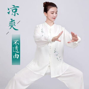 ɌEFA fB[X p Ȗ Rbgl K  i mÒ  ʋC y z K ėp tH    sN zCg