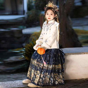  ̎q q V Õ nʃXJ[g AE^[ Zbg D |GXe Đ@ N ~ h hJ  R