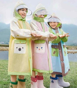 CR[g LbY Jbp j̎q ̎q q w h ʊw sN u[ CG[