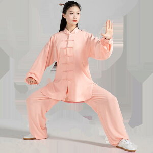 太極服 男女兼用 大人用 太極拳 中国武術 練習着 稽古着 演武服 発表会 フィットネス スポーツ ポリエステル 軽量 通気性 吸湿速乾 無地 ゆったり 春秋 夏 白