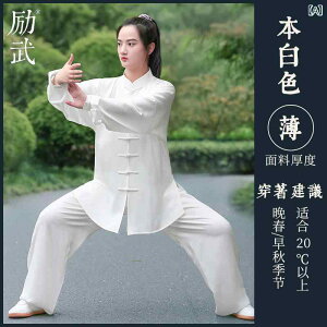 ɕ fB[X p   i Ɍ N̑ K  p  ptH[}XEFA ㉺Zbg ZbgAbv VN Ȃ߂炩 |GXe