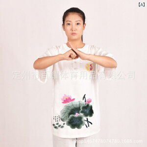 ɕ fB[X Ȗ  Ɍ  p K p X|[cEFA Rbg l  zCg @ hJ  K ʋC z