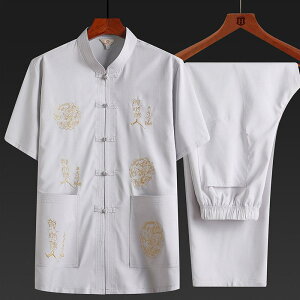  Y N jp  ɌEFA  ㉺Zbg ėp ig bNXEFA |GXef h?