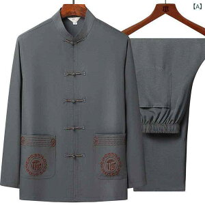 ZbgAbv Y VjA N ɌEFA    g  ڐG⊴ ㉺Zbg |GXea