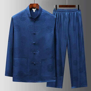 ZbgAbv Y jp N ڐG⊴  WPbg `ߑ ㉺Zbg gX^C ɌEFA Jt[   bNXtBbg