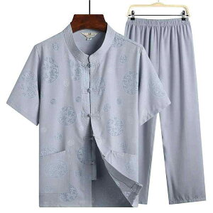 タンフク メンズ 男性用 半袖 セットアップ 中高年 シニア 綿麻 コットンリネン 太極拳服 太極拳ウェア カンフー 武術 練習着 朝練 体操 散歩 中国風 民族調 刺繍 普段着 リラックスウェア カ