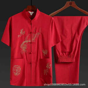 ZbgAbv Y N  Ɍ  ėp h?fUC |GXef i bNXEFA K ㉺Zbg JWA