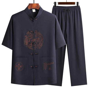 ɌEFA Y N  c  ㉺Zbg ڐG⊴f |GXe ȍa   hJ P ig fC[[X