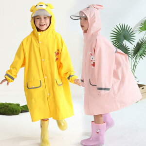 CR[g LbY Jbp j̎q ̎q w hZΉ ʊw h O[ CG[ sN