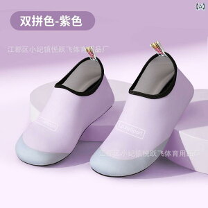 フィットネスシューズ レディース 女性用 室内用 自宅 ヨガ ダンス エアロビクス トレーニングシューズ 軽量 ソフトソール 滑り止め 通気性 クッション性 耐久性 EVA ゴム底