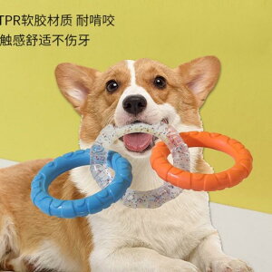 ���p�������� �y�b�g�p ���ނ������� TPR�f�� ���ϋv�� ��� ���݂����� ������ ���C���� ����������������O �X�g���X���� �^���s������ �ދ�����