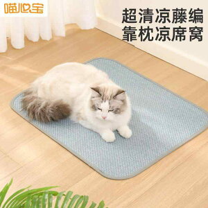 ybg}bg Lp ėp Ђ ڐG⊴ p}bg ҂ ʋCQ MǑ΍ NbV K Q uE u[