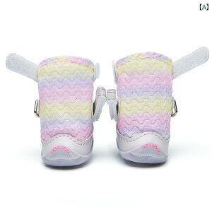  C hbOV[Y ybg Xm[u[c 킢 H~ g ^ h~ p[v u[ O[