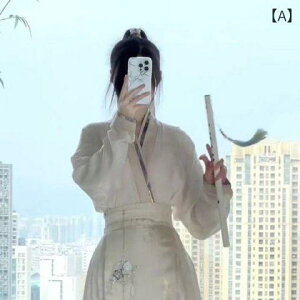 ZbgAbv fB[X VX^C nʃXJ[g Ǌ ㉺Zbg  gbvX XJ[g tH ʋ ItBX g i |GXe Rbguh X  