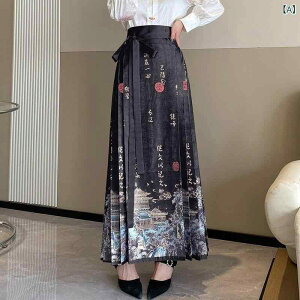 XJ[g fB[X  nʃXJ[g ǌ^   ׌ fUC f l O I[V[Y ubN u[ bh