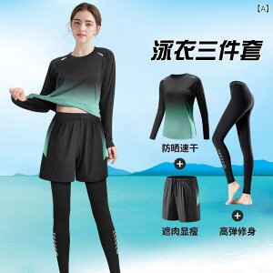  fB[X UVJbg  Opc Zp[g ㉺Zbg ̌^Jo[ ۂ 傫TCY   Xgb` pbht mC[ v[ C }X|[