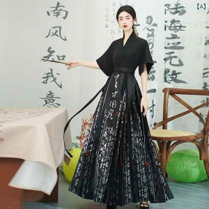 ZbgAbv fB[X Vؕ lI`Cj[Y `[t WJ[hD hJ gbvX D nʃXJ[g O `ߑ a_ ㉺Zbg 