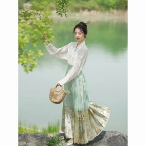  fB[X lp v㕗 Vؕ nʃXJ[g gXJ[g ZbgAbv ㉺Zbg  y ʋC  |GXea I[V[YΉ JWA ig zCg O